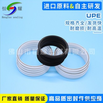 厂家经营耐低温UPE泛塞封 超耐磨塑料高分子UPE泛塞封 注胶密封圈图3