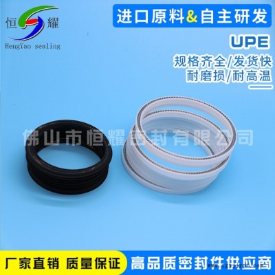 厂家经营耐低温UPE泛塞封 超耐磨塑料高分子UPE泛塞封 注胶密封圈图2