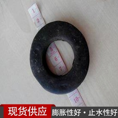 遇水膨胀止水环  膨胀密封圈 防水橡胶密封圈  规格齐全 龙翔 当天发货图1