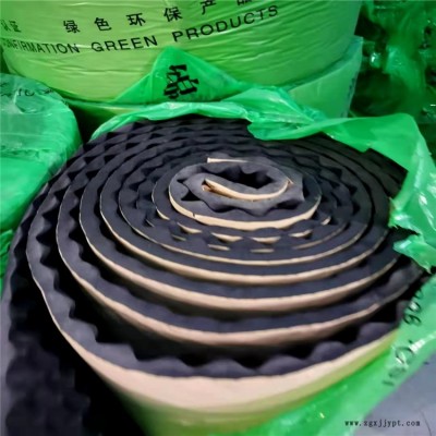 大量B2橡塑板 新皓  B1橡塑板定制 提前预定 15mm橡塑板图4