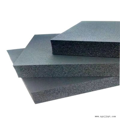出售黑色橡塑板 新皓  复合橡塑板 大量批发 推荐复合橡塑板