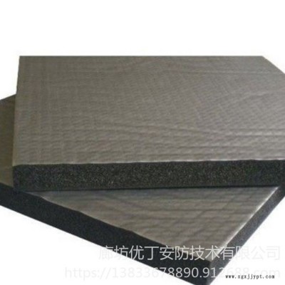 橡塑板 优丁报价 铝箔贴面橡塑板 隔热橡塑板 批发销售