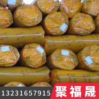 橡塑板 聚福晟厂价销售 黑色气泡状保温橡塑板 30mm复合铝箔橡塑板批发图2