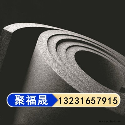 橡塑板 聚福晟生产供应 B1级橡塑板 隔热橡塑板 备有大量现货图2