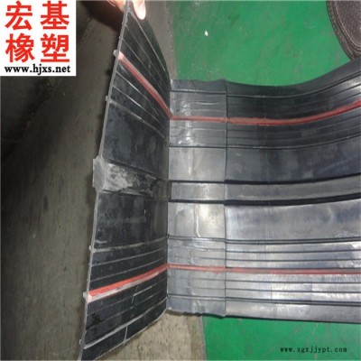 广陵 遇水膨胀橡胶止水带 复合型遇水膨胀橡胶止水带 宏基橡胶止水带专业定制图3