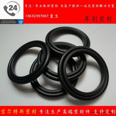 超高硬度聚氨酯组合密封圈TPU57D图1