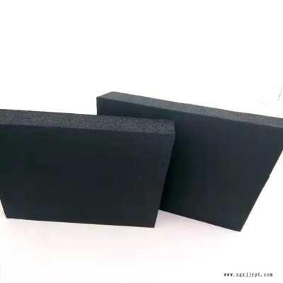 防火橡塑板价格 华美  出售复合橡塑板 批发供应 屋顶隔音橡塑板