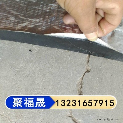 橡塑板 聚福晟出售 高密度橡塑板 隔热橡塑板 欢迎来电咨询图1