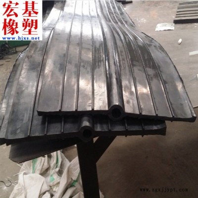 橡胶止水带 桥梁伸缩缝专用橡胶止水带 宏基橡胶止水带定制生产图5