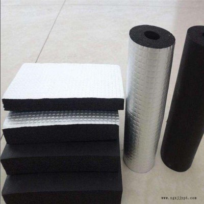 橡塑板 优丁出售 不干胶橡塑板 B1级橡塑板  货源充沛