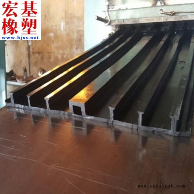 安阳350乘6橡胶止水带 外贴式橡胶止水带 橡胶止水带厂家图7