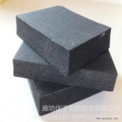 橡塑板 橡塑保温板 B1级橡塑板 铝箔贴面橡塑板  优丁直供
