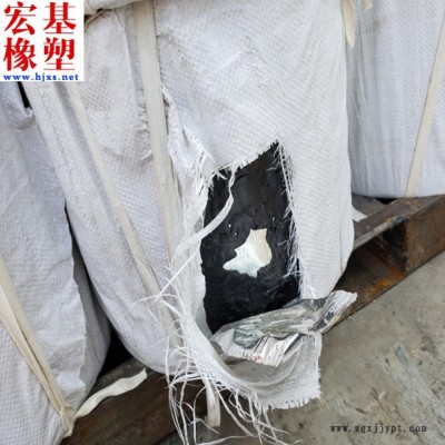 湛江300乘6橡胶止水带 可注浆橡胶止水带 橡胶止水带专业制造图7