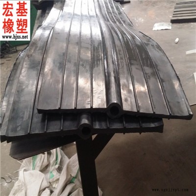 橡胶止水带300宽350宽400宽450宽500宽 宏基厂家支持定制图8