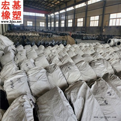 橡胶止水带300宽350宽400宽450宽500宽 宏基厂家支持定制图4
