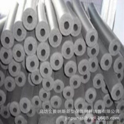 厂家销售 阻燃橡塑板 保温隔热海绵橡塑板 橡塑板价格 橡塑海绵板价格图2