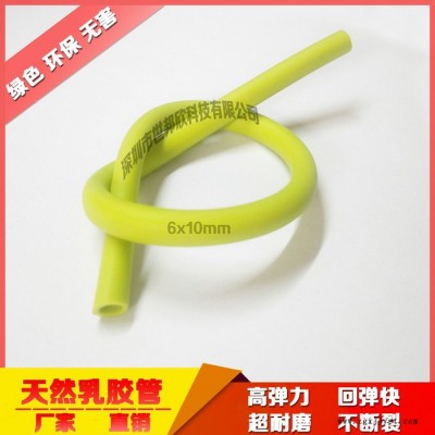 黄色乳胶管 厂家批发 定制 包邮图2