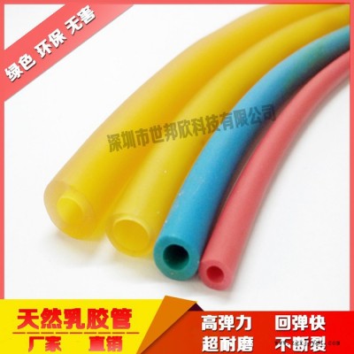 乳胶管4*6  厂家现货 高品质包邮图2