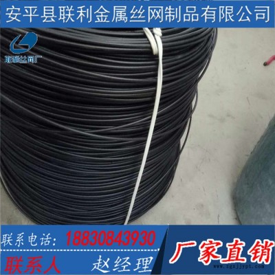 安平联利生产电力电缆捆绑用包胶丝 绝缘绑扎线厂家 涂塑扎丝扎带价格