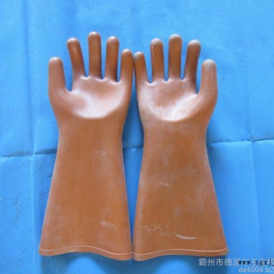 20KV橡胶手套，30KV橡胶手套 10KV橡胶手套图4