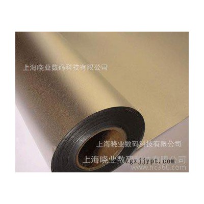 供应A4背胶丝金胶片,丝金相纸,大头贴相纸,背胶丝金纸（20张/包）图3