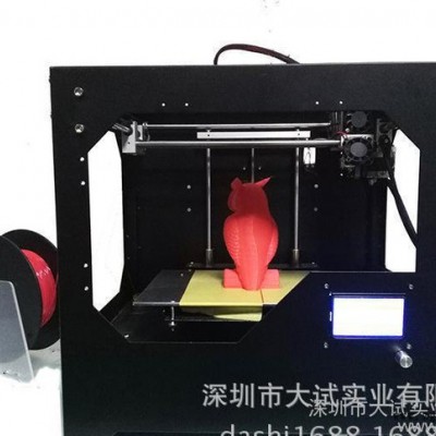 3D打印机通用高精度桌面级三维立体FDM成型打印塑胶丝PLA图3