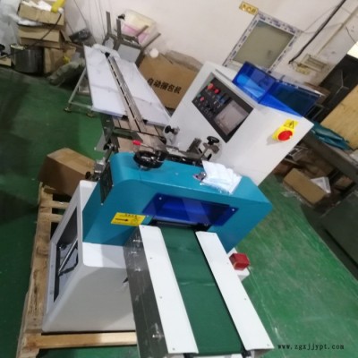 QD-250医用手套包装机 **包装机 玩具卡片包装机设备图4
