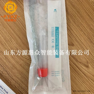山东方源惠众 SDZ 750 医用手套纸塑包装机  植绒拭子全自动包装机  山东方源SDZ-750图2