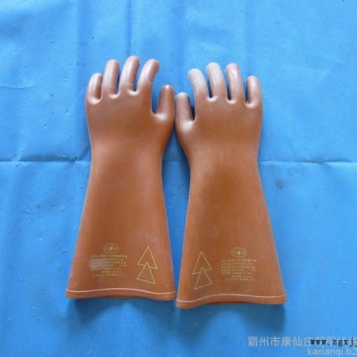 20KV橡胶手套，30KV橡胶手套 10KV橡胶手套图3