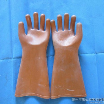20KV橡胶手套，30KV橡胶手套 10KV橡胶手套