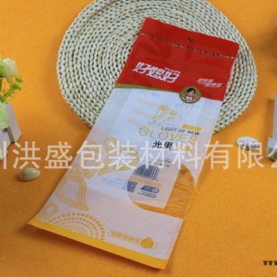 定做橡胶手套专用包装袋OPPCPP复合袋平牌日用品包装袋图2