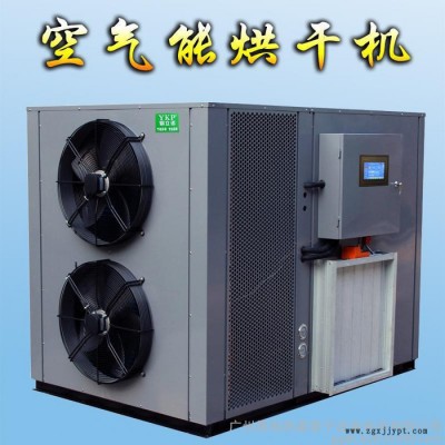 科能KN-290RD橡胶手套干燥设备图3