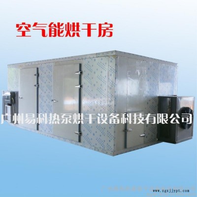 科能KN-290RD橡胶手套干燥设备图2