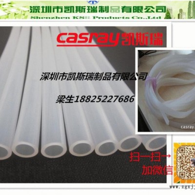 乳白色半透明精细硅胶丝耐高压力硅胶管密封胶条图3