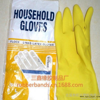 【三鑫橡胶】塑料手套 乳胶手套 橡胶手套 义乌橡胶制品图2