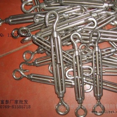 供应宝钢不锈钢首饰绳 7*7-2.5mm 东莞不锈钢装饰绳 富钛不锈钢卡头 广州不锈钢钢包胶丝绳图1