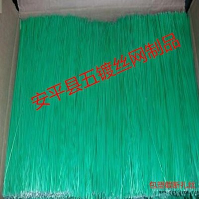 直销 PVC包胶丝  PE包胶丝 欢迎广大客户订购图3