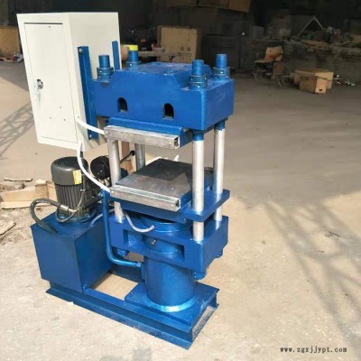 硅胶手表带热压机 橡胶玩具成型机 橡胶手套模具成型机图5