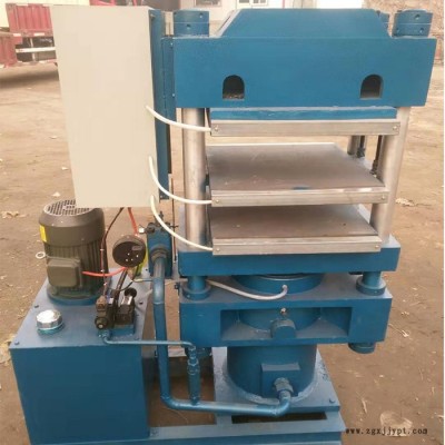 硅胶手表带热压机 橡胶玩具成型机 橡胶手套模具成型机图1