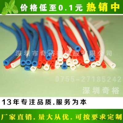 厂家订做5*7天然乳胶管 伸缩乳胶软管 大口径硅胶管品牌厂家批发图5