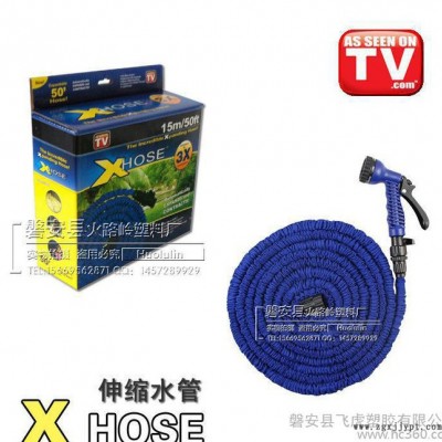 Garden Hose 花园伸缩编织外套乳胶管 欧式 50FT图3