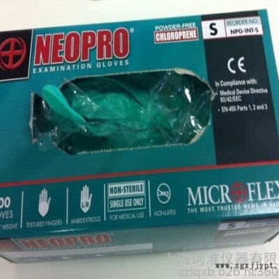 美国Microflex牛普乐Neopro绿色氯丁二烯橡胶手套