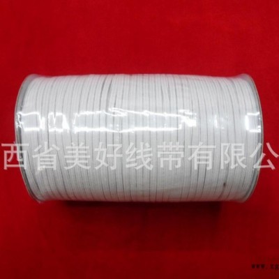 ** 进口乳胶丝0.3cm松紧带 编织松紧带 走马松紧带