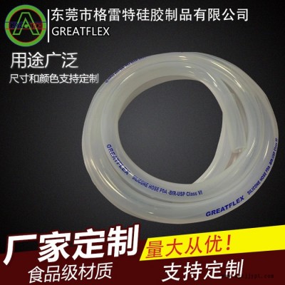 格雷特BH00透明 食品级硅橡塑料乳胶耐高温软管图4