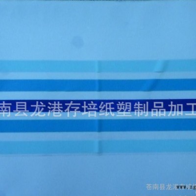 超长不干胶丝印玻璃门防撞贴图1