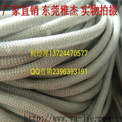 导电金属垫 电磁屏蔽编织材料 橡胶丝网屏蔽条图3