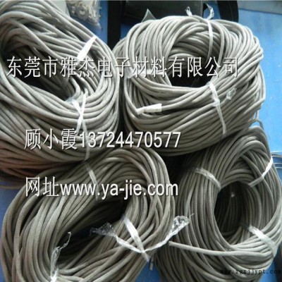 导电金属垫 电磁屏蔽编织材料 橡胶丝网屏蔽条图1