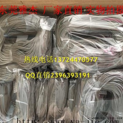 导电金属垫 电磁屏蔽编织材料 橡胶丝网屏蔽条图2
