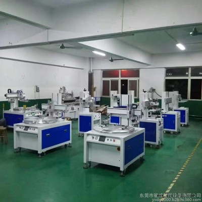 骏威 丝印机图3