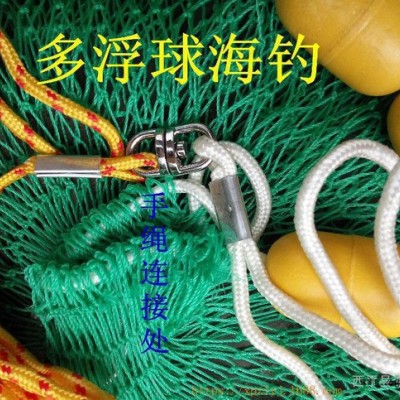 多浮漂海钓鱼护 船钓渔护 加粗胶丝线渔护渔具直销 钓鱼渔具